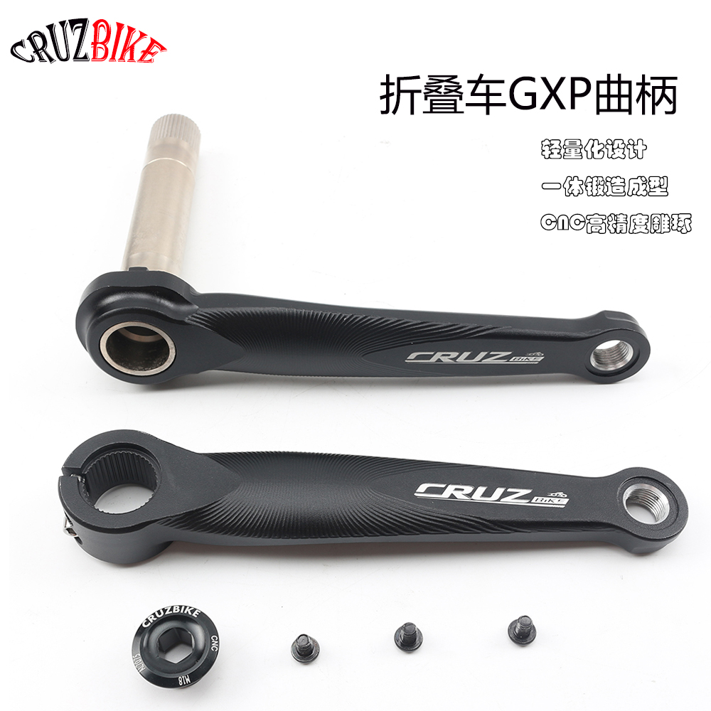 Tech Bike Accessories - Cruzbike opvouwbare fiets crankset ultralichte 170mm