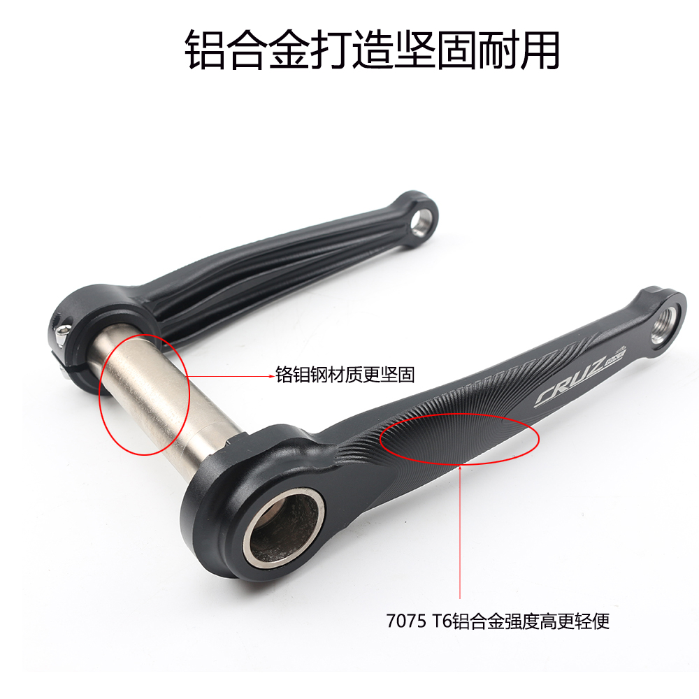 Cruzbike opvouwbare fiets cran - Tech Bike Accessories recensie en prijs