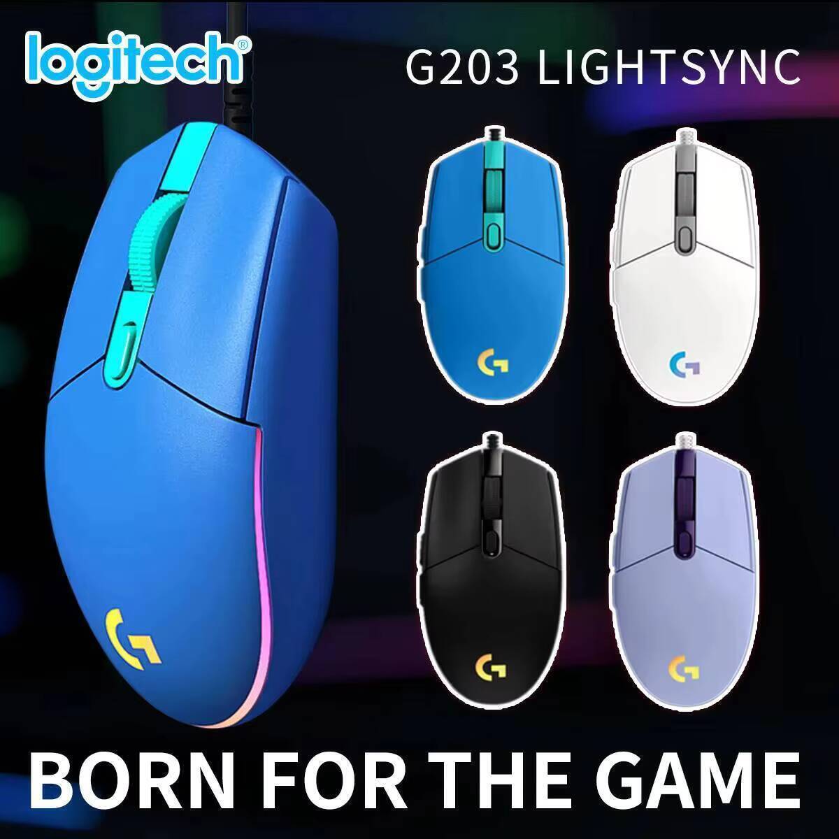 Logitech G203 Gaming Mouse 800 - Logitech Mouse G203 recensie en prijs