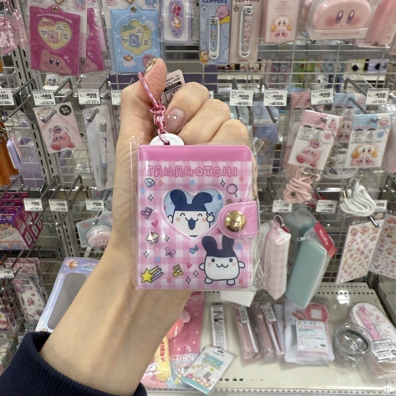 NIC Tamagotchi Retro Tech sleu - Tech Keychain Accessories recensie en prijs