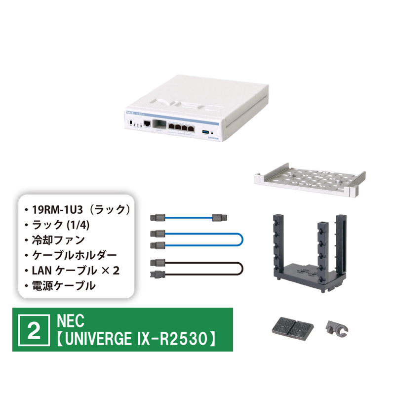 Japan Tarlin Palm Server 3 Min - Tech Room Accessories recensie en prijs