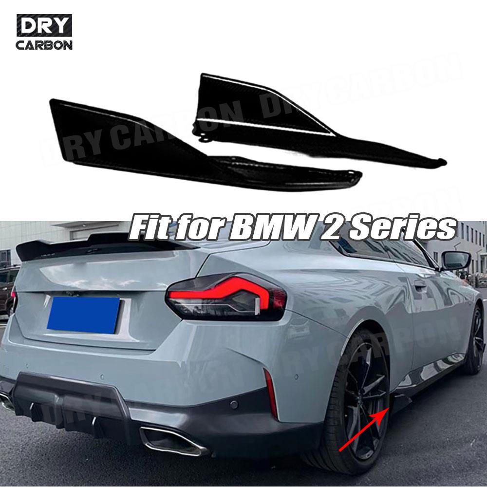 Auto Side Skirts Splitters Acc - Tech Accessories For Car recensie en prijs